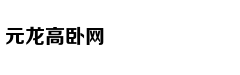Võ sĩ nhí với t